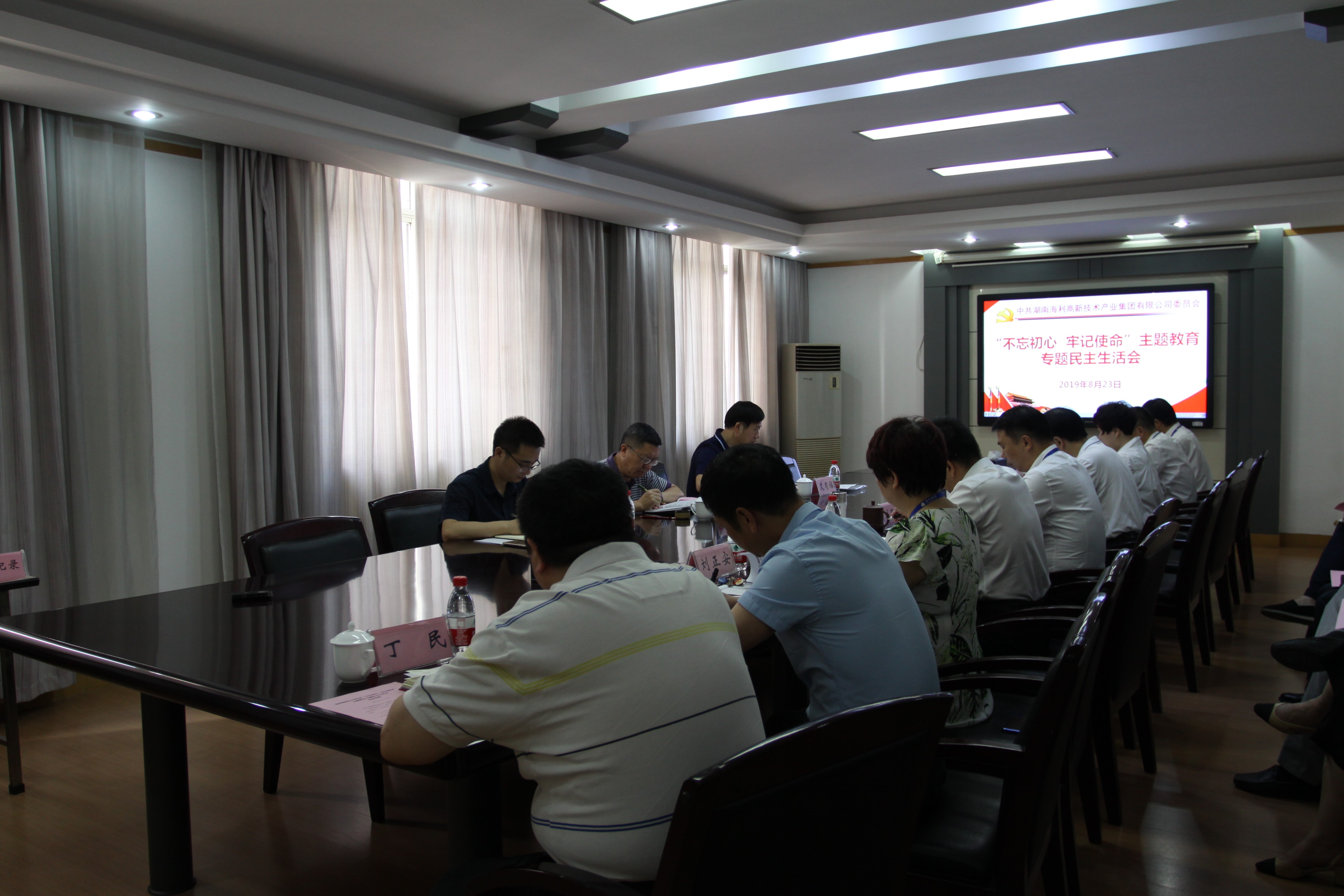 海利集团,长沙杀虫剂,长沙光气衍生物,长沙氨基酸保护剂,长沙锂离子电池材料