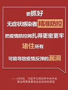 海利集团,长沙杀虫剂,长沙光气衍生物,长沙氨基酸?；ぜ?长沙锂离子电池材料