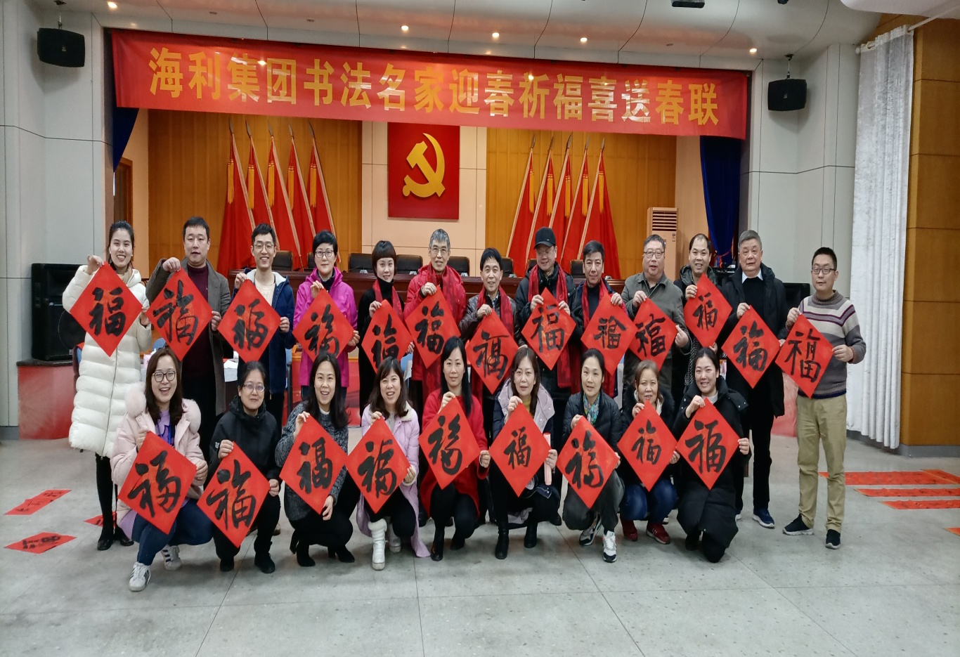 海利集团,长沙杀虫剂,长沙光气衍生物,长沙氨基酸保护剂,长沙锂离子电池材料