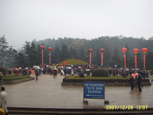 海利集团,长沙杀虫剂,长沙光气衍生物,长沙氨基酸保护剂,长沙锂离子电池材料