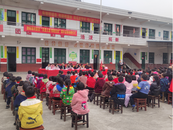 海利集团,长沙杀虫剂,长沙光气衍生物,长沙氨基酸保护剂,长沙锂离子电池材料