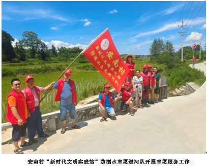 海利集团,长沙杀虫剂,长沙光气衍生物,长沙氨基酸?；ぜ?长沙锂离子电池材料