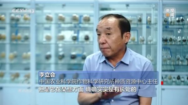 海利集团,长沙杀虫剂,长沙光气衍生物,长沙氨基酸保护剂,长沙锂离子电池材料